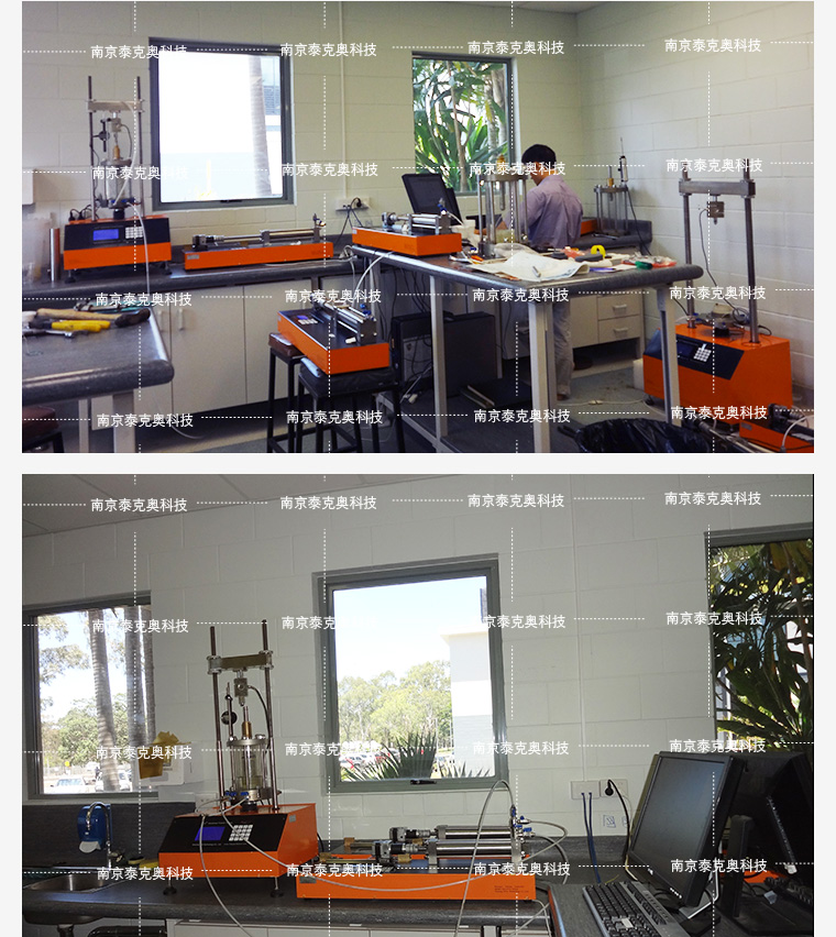 南京泰克奧科技有限公司